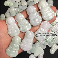 翡翠加工批发缅甸翡翠原石 观音佛像翡翠观音吊坠四会翡翠