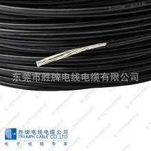 特軟硅膠線10awg軟電線耐高溫200度 0.08mm微航模導線8AWG