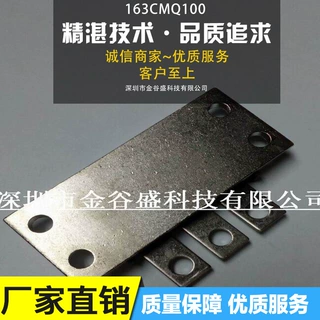 163CMQ100【DIODE ARRAY SCHOTTKY 100V TO249】