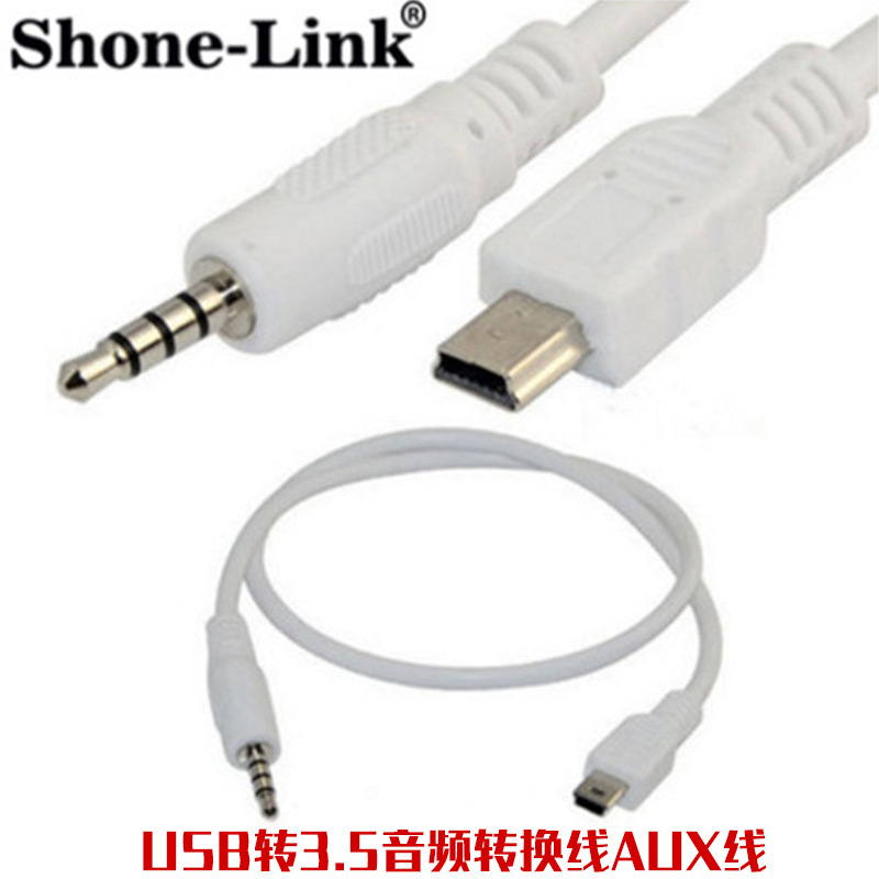 Car USB to 3.5mm Male Audio Adapter Cable Mini Miniusb to 3.5 Conversion Cable Aux Cable Portable