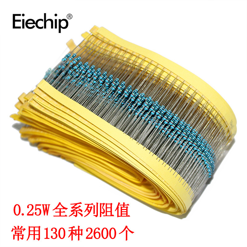 The new 0.25W full series resistance value 1/4W metal membrane…