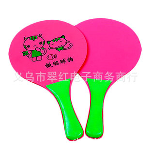 ���a���l�������� ��ë���� ��ͨ������ ɳ���� ��1���ߏ���