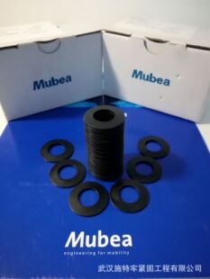 ����mubea���Ώ���|���M�ڵ���|���S�õ��Ώ������l����