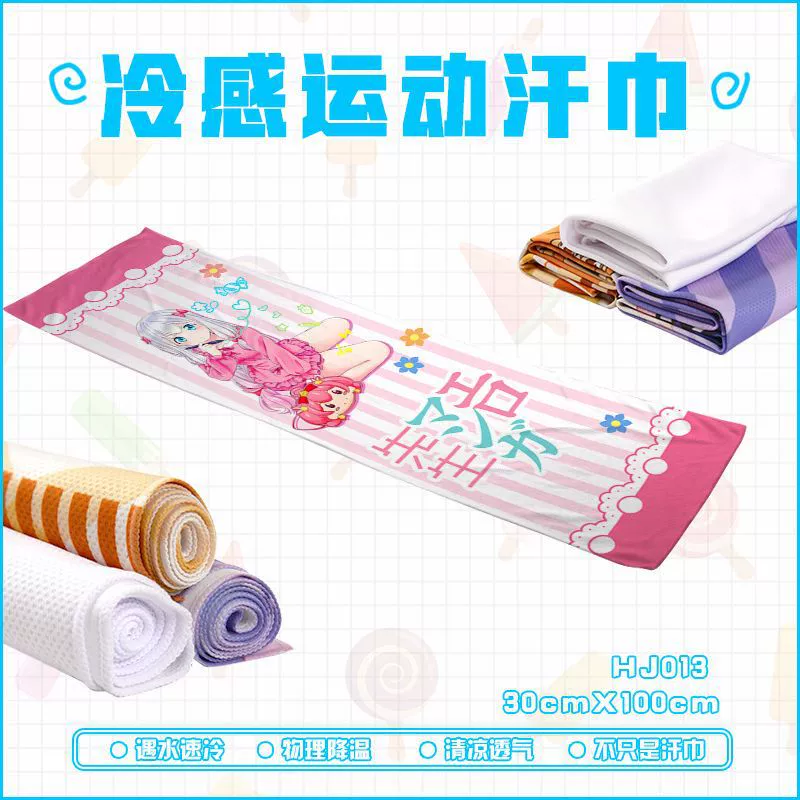 Летние спортивные полотенца: влагопоглощающие, охлаждающие, быстросохнущие, с мультяшным принтом, оптом