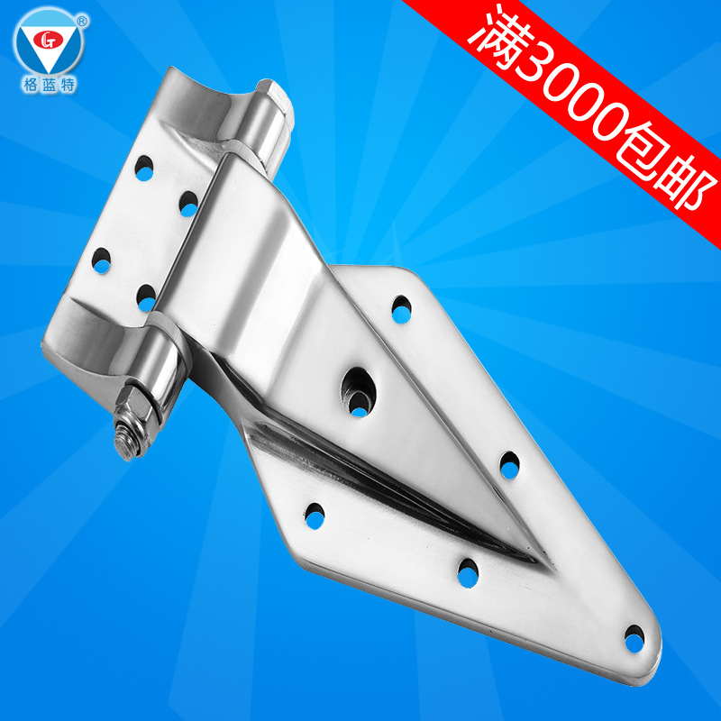 精铸件304不锈钢重型工业设备铰链 烘烤箱柜冷库食品机械防腐铰链