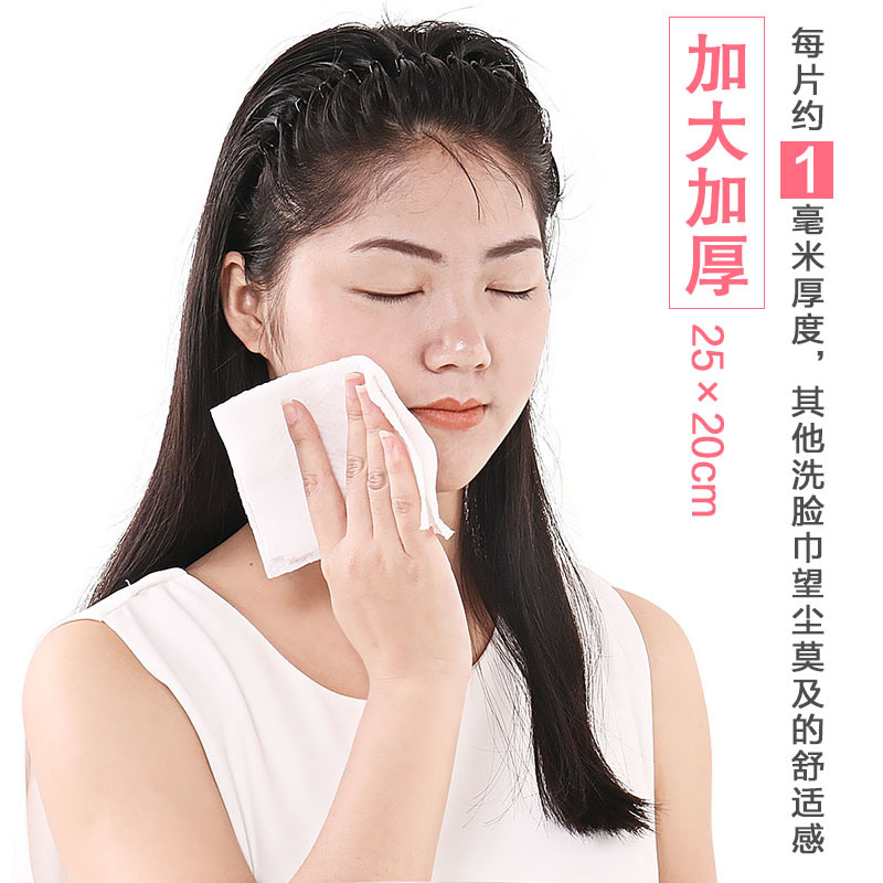 Oukaiman espesado 3D perla patrón desechable cara Toalla de limpieza de algodón puro belleza Salón no tejido Toalla de belleza