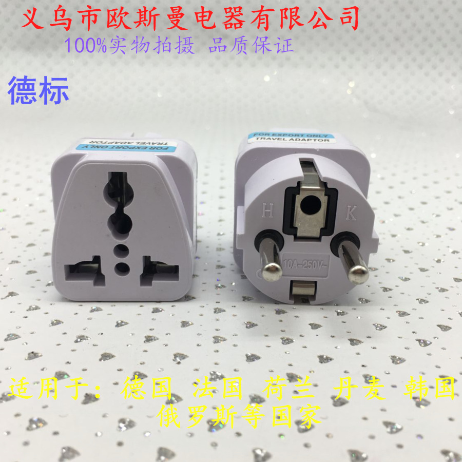 Adaptador de enchufe estándar británico europeo y estadounidense conversión a enchufe australiano alemán y europeo enchufe universal