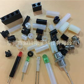 线卡、线扣;工业橡胶;绝缘隔离柱