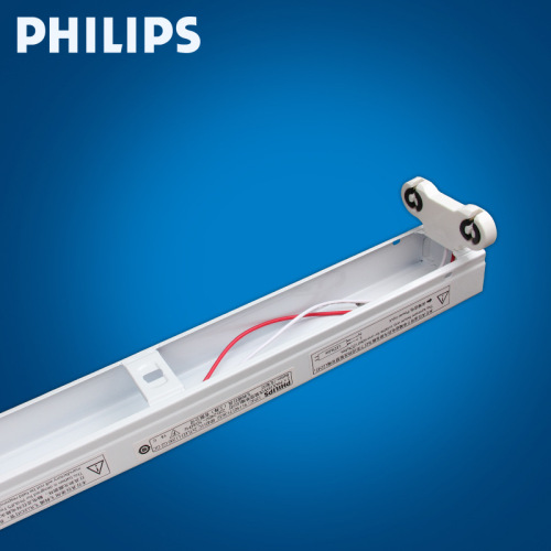Philips T8 fluorescent lamp LED lamp single tube double tube without cover fluorescent lamp BN011 empty bracket single-ended double-ended