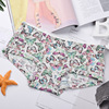 Japanese girl low -waist ice silk printed flowers without trace panties, lady, little green flower ice silk printed underwear