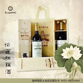 酱腌菜;其他蔬菜制品;其他休闲食品