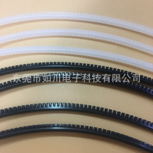专业生产自粘护线齿 绝缘保护套 优质自粘KG-016护线齿一卷10米