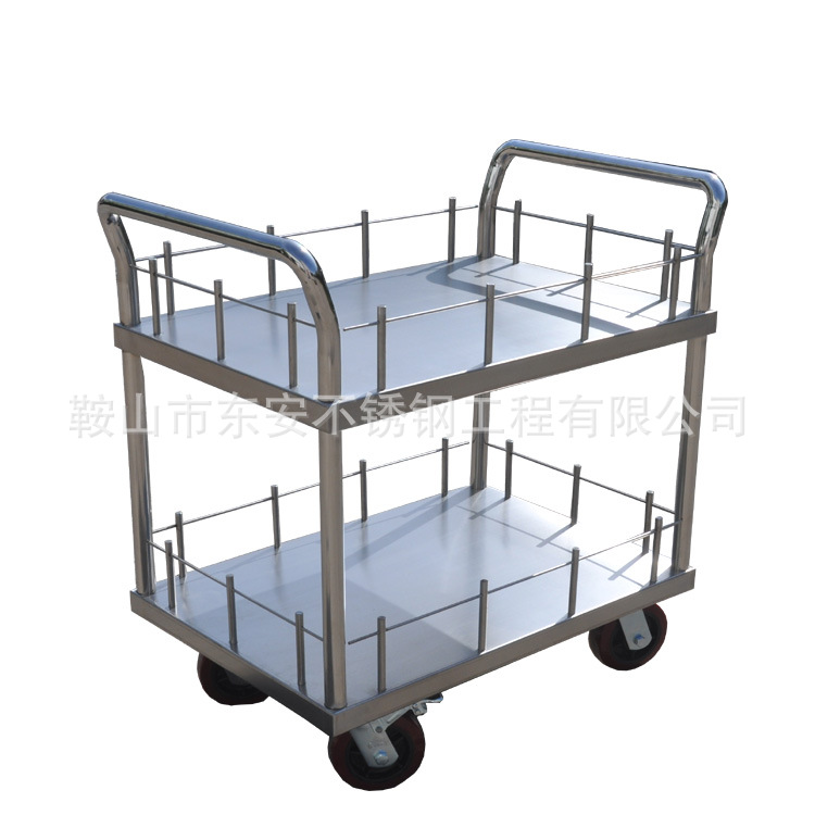 ����TC-21���������˫���Ƴ�������������ת���������ͽ���