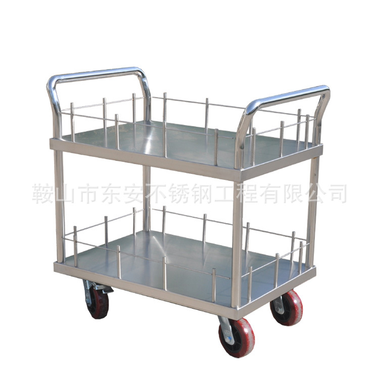 ����TC-21���������˫���Ƴ�������������ת���������ͽ���