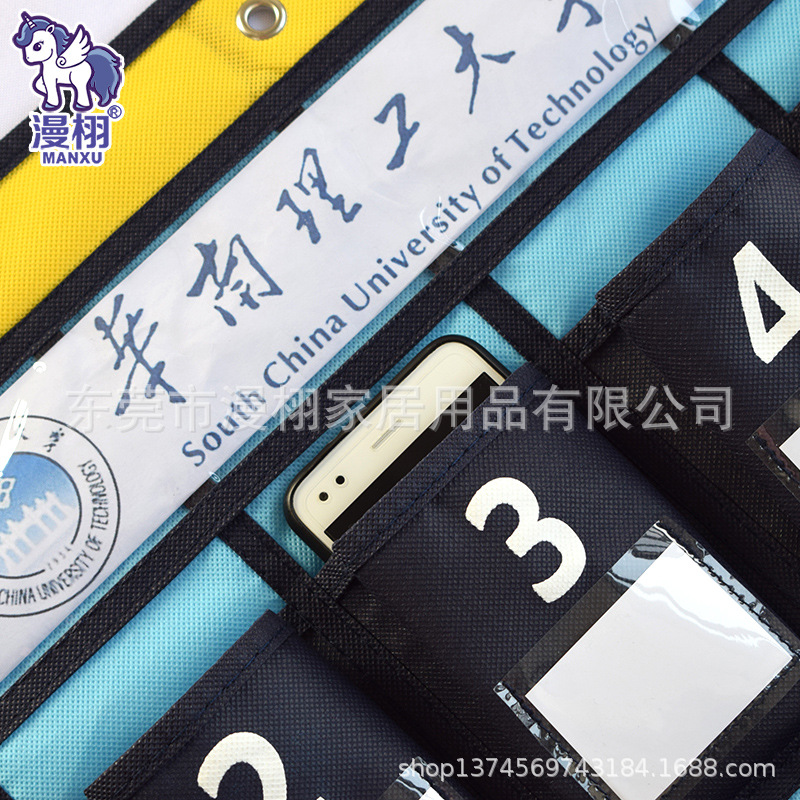 Amazon 20 Grid Class bolsa de teléfono móvil bolsa de almacenamiento detrás de la puerta bolsa de almacenamiento Tarjeta de aula bolsa de organización bolsa colgante no tejida