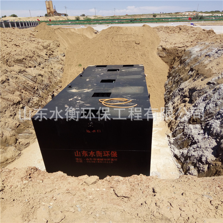 厂家制造石家庄地埋式一体化脱水蔬菜加工废水处理设备