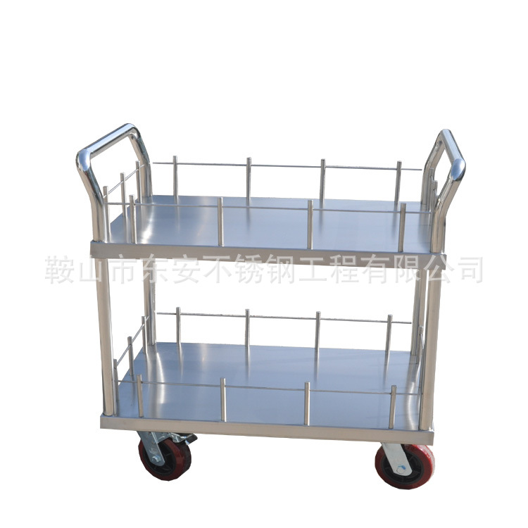 ����TC-21���������˫���Ƴ�������������ת���������ͽ���