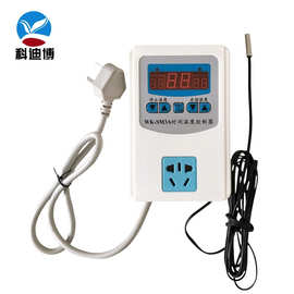 智能数显温控器高精度爬虫养殖循环泵可调温度控制器开关温度控制