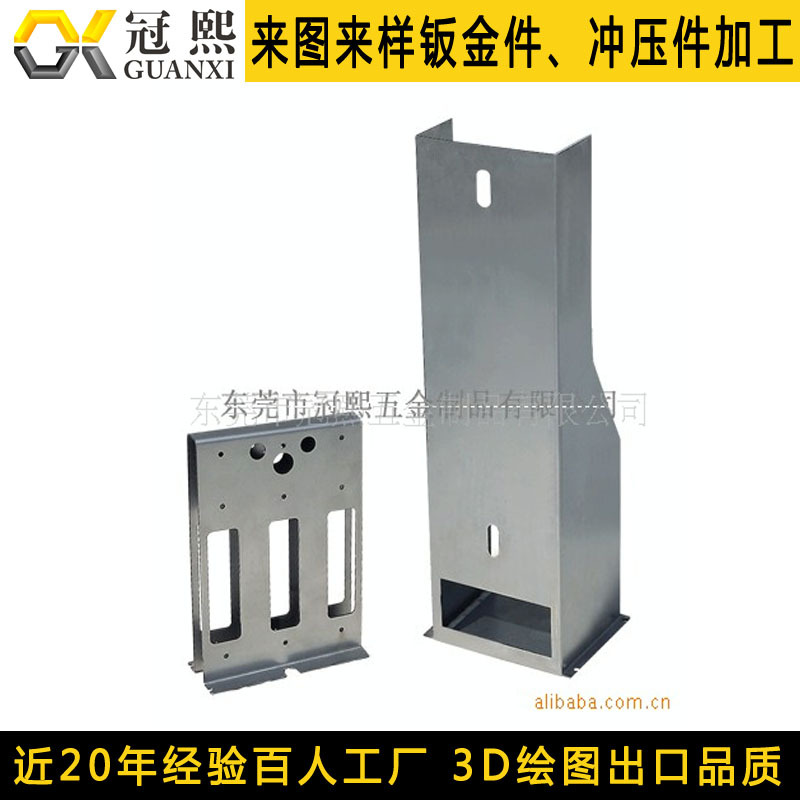 钣金件加 工交换机机壳 机箱机柜加 工不锈钢折弯加 工钣金定 制
