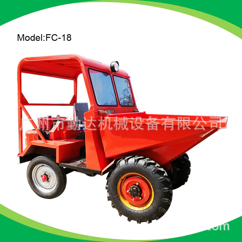 广州市批发柴油前翻斗车 FC-18型，柴油工程车，大马力柴油蹦蹦车