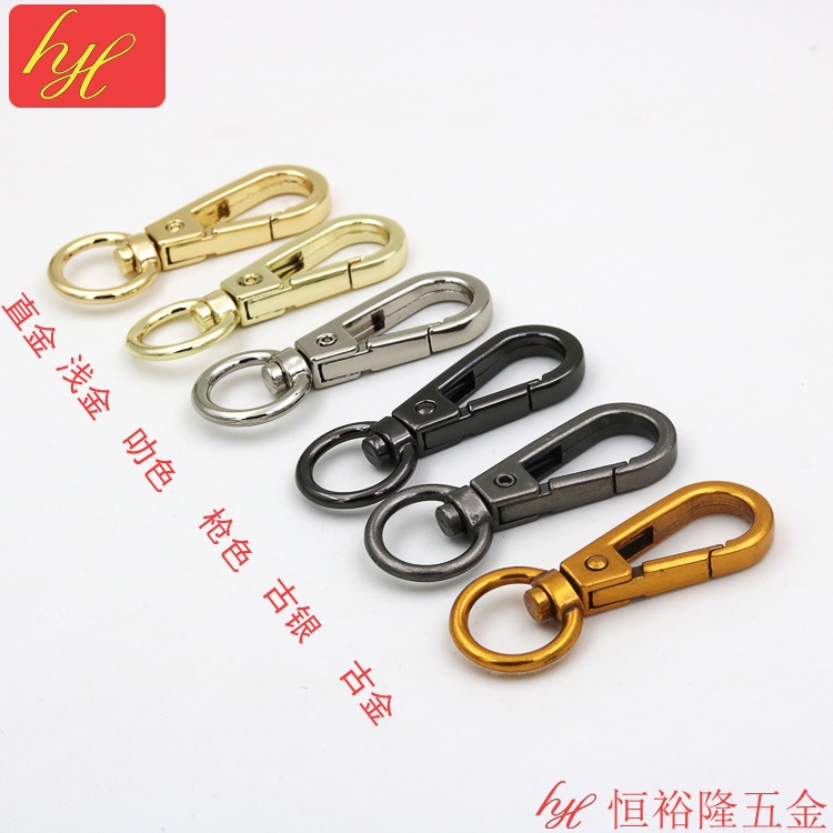 箱包五金包扣 金属链条包挂扣 包包配件厚实4分V形扣挂钩板扣钩扣