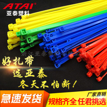 ��ɫ���iʽ�������������������K�S�����l3*100 1000�l�t�S�{�Gɫ