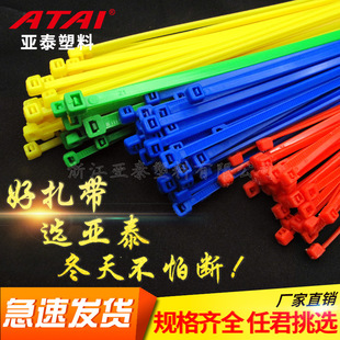 �tɫ5*200��ɫ���iʽ�����������������K���������l