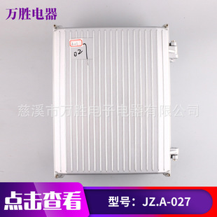 27�T�X�C�� ��������g�͸ߜط�ˮ�� ���ƶ����� A027