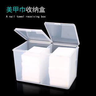 Nail Art double-compartment nail removal cotton box transparent plastic storage box nail art towel makeup cotton swab box nail art tools