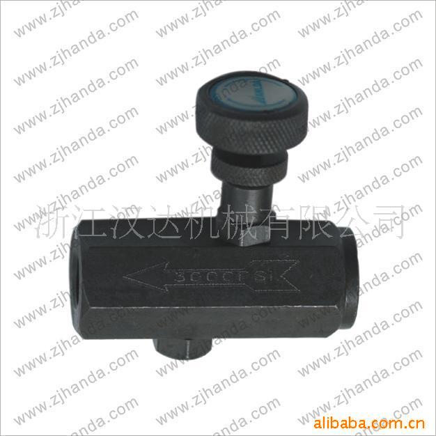 流量控制阀，节流阀，单向节流阀，调速阀，单向调速阀