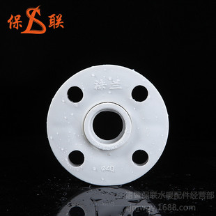 �S�ҹ��� ���lPPR���mƬ40-160���w���m����ȫ���B��ʽ���m�P��ɫ