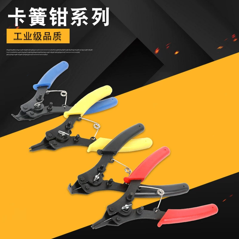 Плоскогубцы «четыре в одном» с несколькими спецификациями подходят для внутренней карты, внешней карты, двойного назначения, кольцевой зажим с четырьмя головками, плоскогубцы для стопорных колец, электрические инструменты