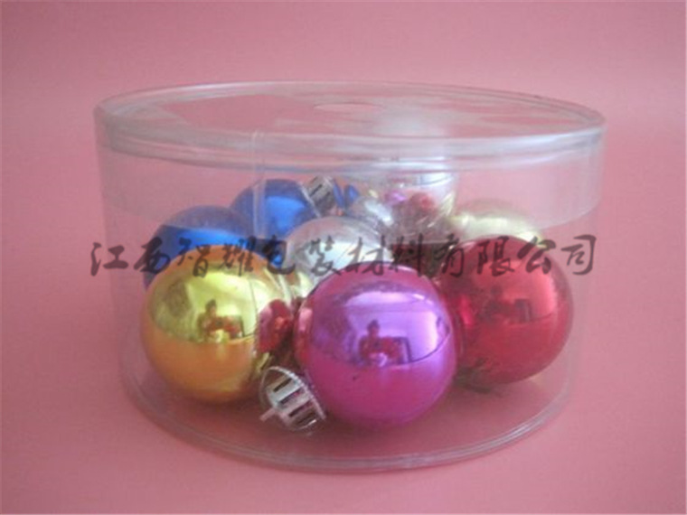 吸塑包装电子产品化妆品儿童玩具圆筒圆形盒透明可视可选收纳多用