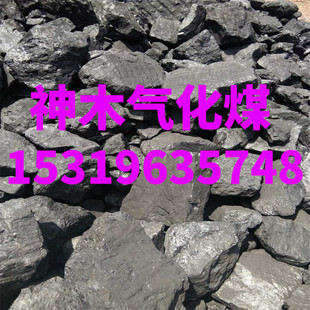 �߰l�����⻯ú��ľ�m̿�մɏS�����S��ľú̿