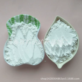 其他非金属;石英;非金属粉末