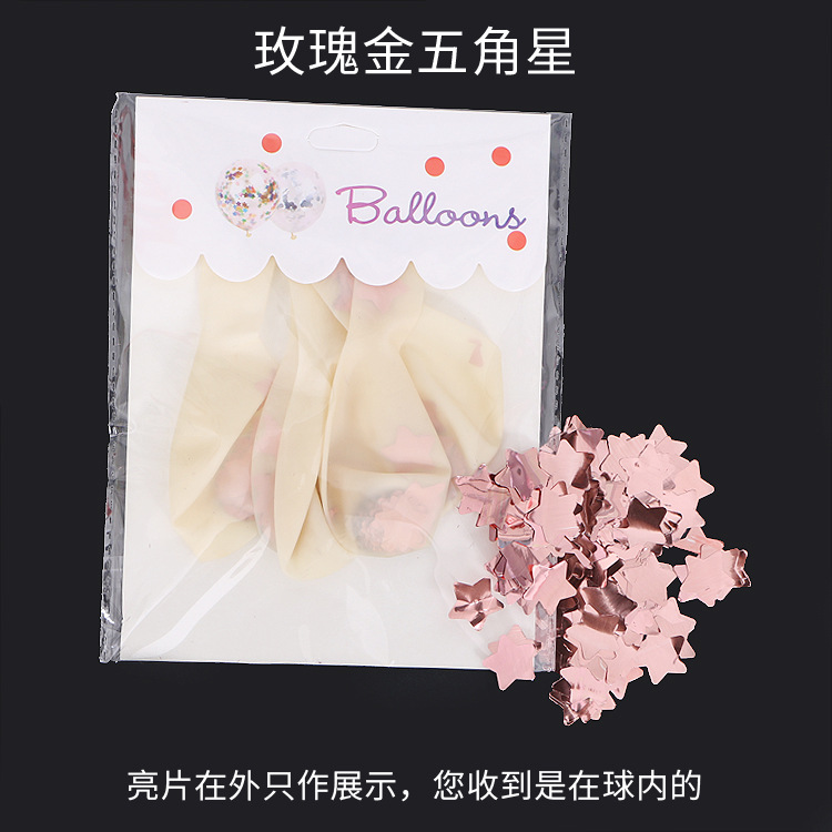[Hengyue] Globos mágicos para decoración de bodas, globos de látex transparentes de 18 pulgadas con confeti de lentejuelas color oro rosa