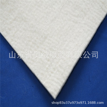 ɽ�|�S��NOMEX���]�����1414�ַ��]1313+1414��Ϛַ���