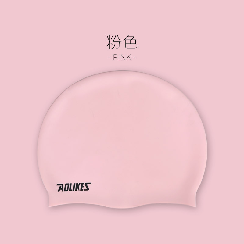 Aolokes gorra de natación de silicona para adultos impermeable para hombres y mujeres gorra de natación protección para los oídos transfronteriza exclusiva para la venta al por mayor