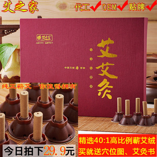 �����Ұ���I������60�����b���ð��l�������ĺЏS�����l���ľ��N