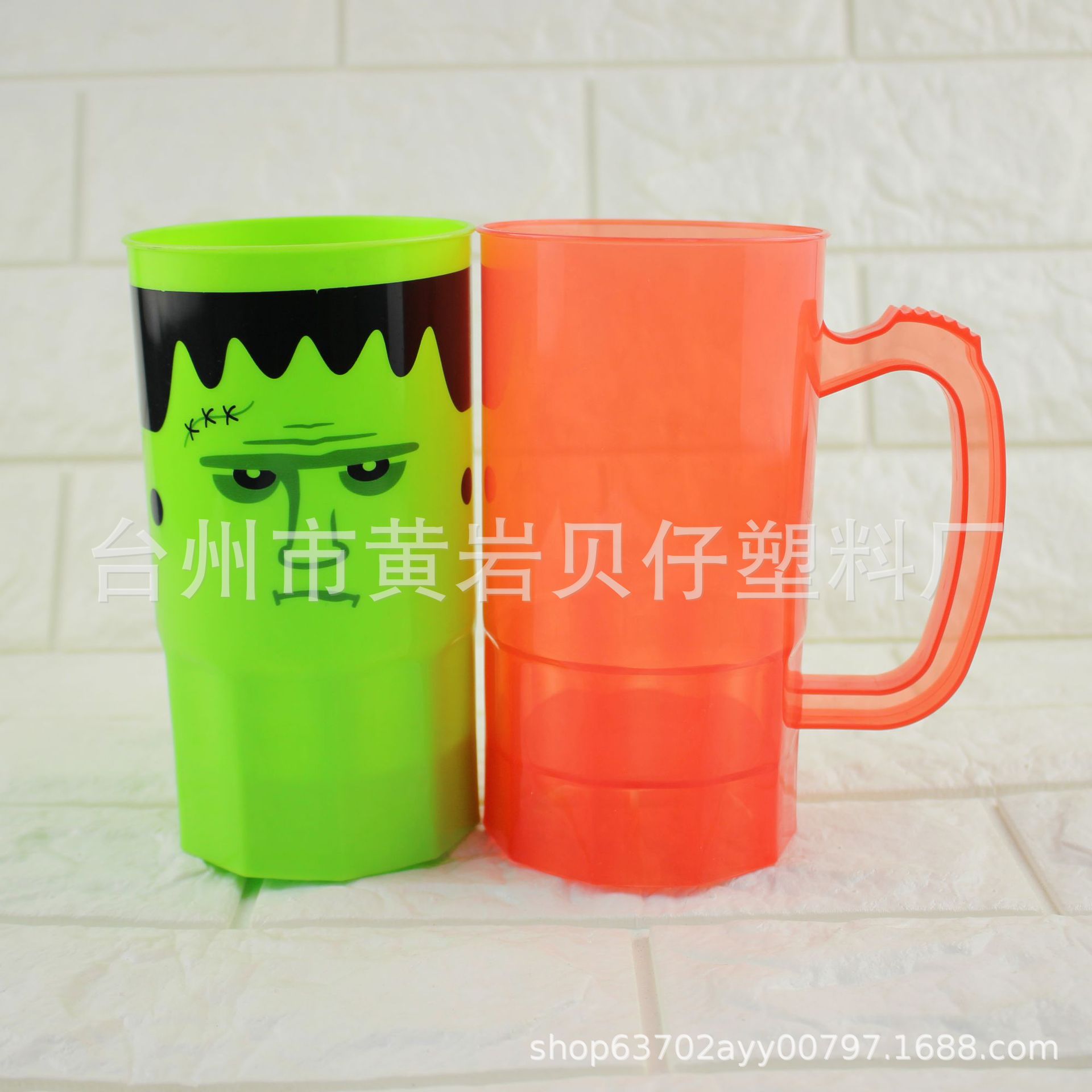 酒吧扎啤杯大容量啤酒杯PS塑料酒杯带柄亚克力水杯果汁杯容量