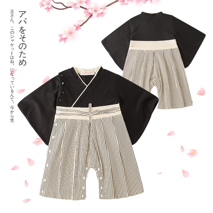 Children's black Japanese flower boy costume