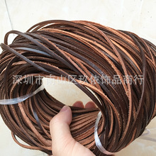 咖啡色扁形牛皮扁皮绳方皮绳植鞣真皮头层方形牛皮绳水染黄牛皮