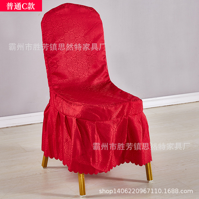 일반 단락 C