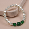 Agate bead bracelet from pearl, accessory, wholesale