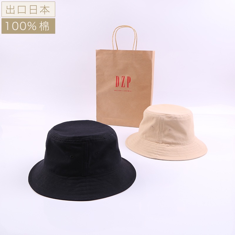 渔夫帽 女 帽子春夏日系简约纯棉渔夫帽 男 盆帽女款原宿休闲遮阳