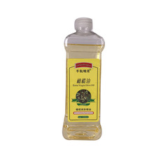 ����Ժ�ϙ���BB�����w��Ħ����ж�y���aˮ���w�㯟�͹���550ml