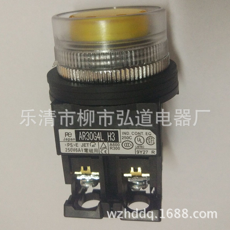 FUJI/AR30G4L-10H3Y带灯富士按钮