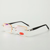 Fashionable anti-radiation diamond metal glasses