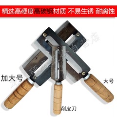 【Factory Direct Sale】Thick Carbon Steel Sugarcane Knife Sugarcane Peeling Knife Pineapple Knife Pineapple Peeling Worker