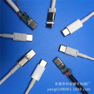 �m���O��13��䔵�����⚤PD�⚤�O���z��β�ܾ��n�����������z��